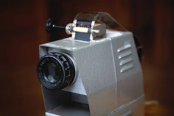 Film-strip projector — Stock Photo, Image