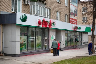 Kramatorsk, Rus Sberbank saldırı