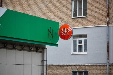 Kramatorsk, Rus Sberbank saldırı