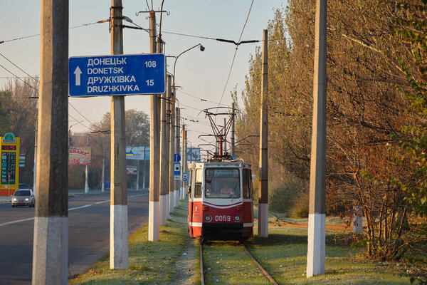 Kramatorsk Tramway Before closing