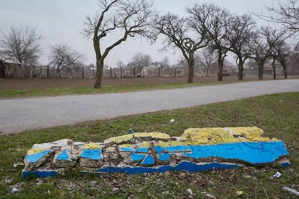 Dekommunalisierung in der Ukraine. — Stockfoto