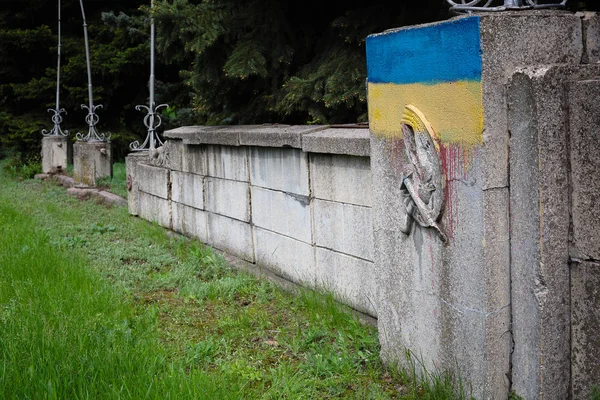 Decommunization in Ukraine. — Stock Photo, Image