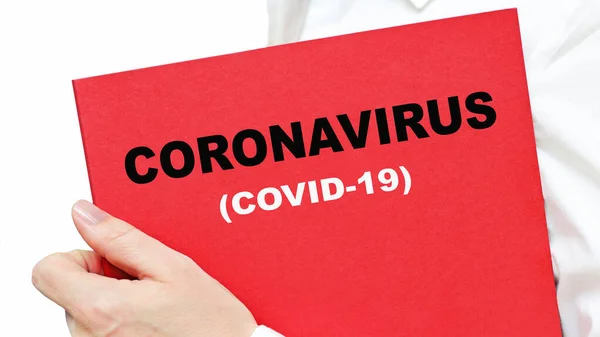 Crisis Del Coronavirus Alerta Sanitaria Del Coronavirus Covid —  Fotos de Stock
