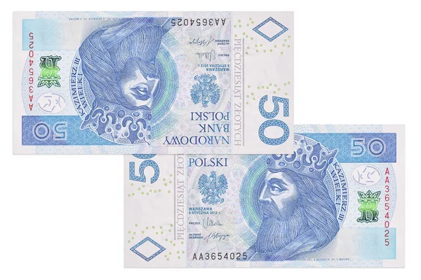 Dinheiro Polaco Notas Zloty Polacas Actuais — Fotografia de Stock