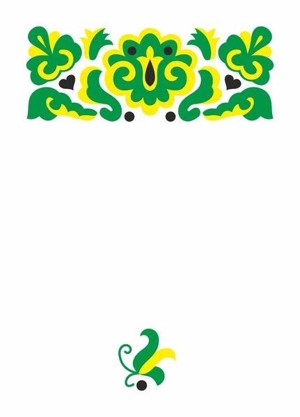 Національного орнаменту татарського у векторному — стоковий вектор