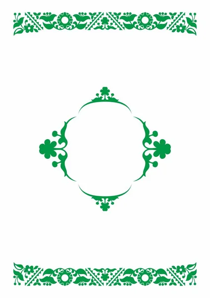 Tatar Ulusal süs vektör