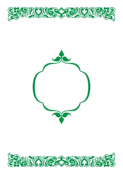 Національного орнаменту татарського у векторному — стоковий вектор