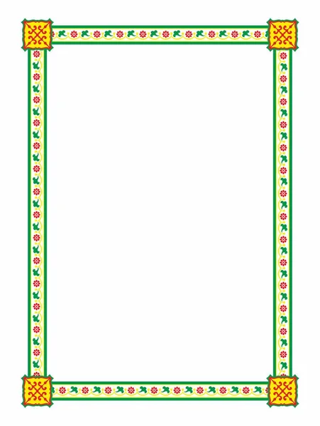 Tatar Ulusal çiçek desenli kare