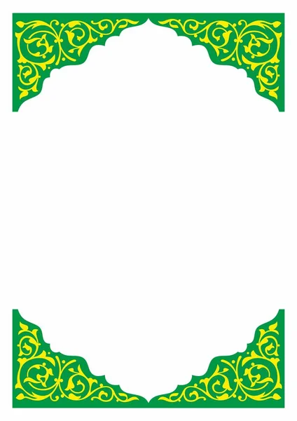 Tatar Halk çiçek süsleme