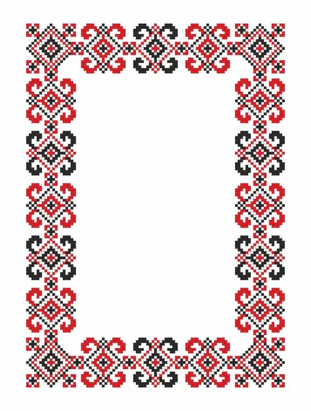 Desen Mozaik, nakış