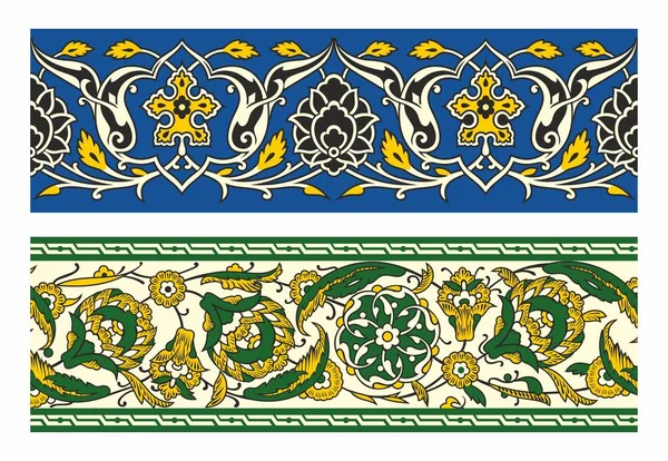 Farsça çiçek süsleme vektör arka planda