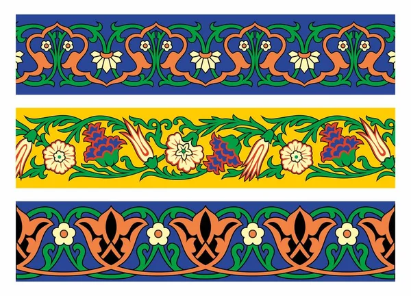 Farsça çiçek süsleme vektör arka planda