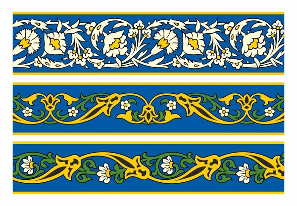 Farsça çiçek süsleme vektör arka planda