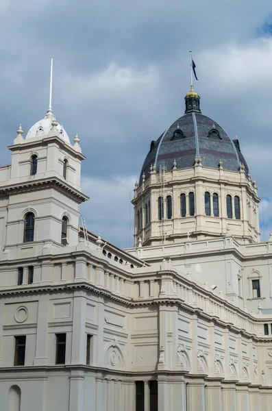 Royal Exhibition Buildings in Melbourne, Australia