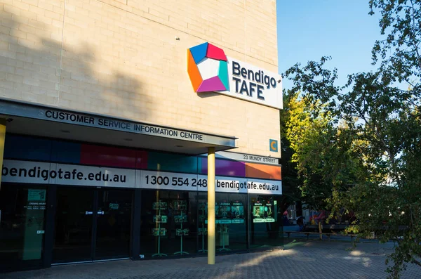 Campus Bendigo TAFE en Bendigo Australia — Foto de Stock
