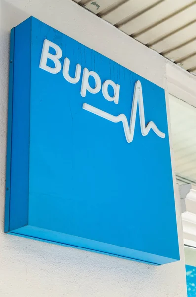 Bupa private health insurance office in Melbourne — Stock Photo, Image