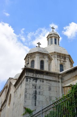 Kınama, Jerusalem Kilisesi