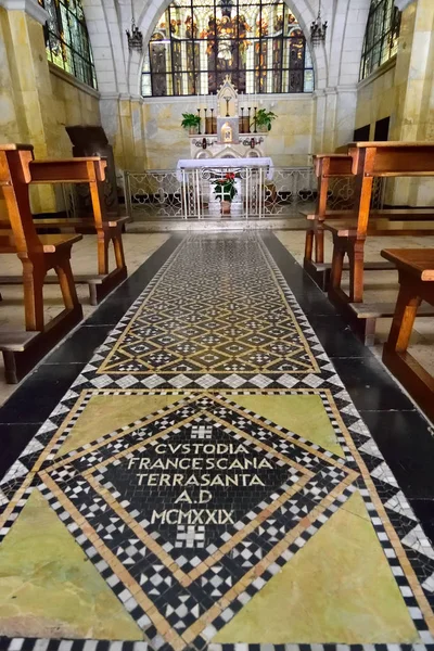 Zekat, Jerusalem Kilisesi — Stok fotoğraf