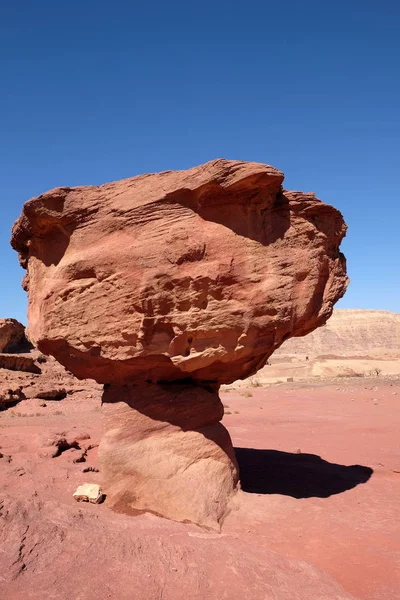 Skalní hřib Timna Park. — Stock fotografie