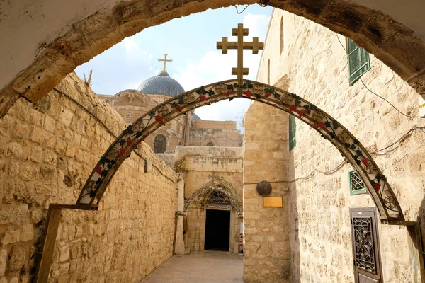 Arch in de buurt van de Heilige Sepulchure in Jeruzalem — Stockfoto