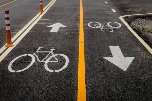 Bike lane. lane for bike driver on the street in Chiangmai, Thailand