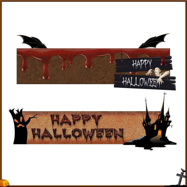 Bloederige Halloween-Banner — Stockfoto