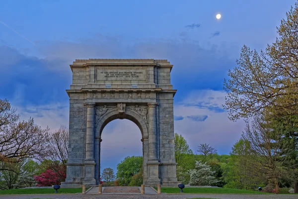 Valley Forge National Memorial Arch o świcie — Zdjęcie stockowe