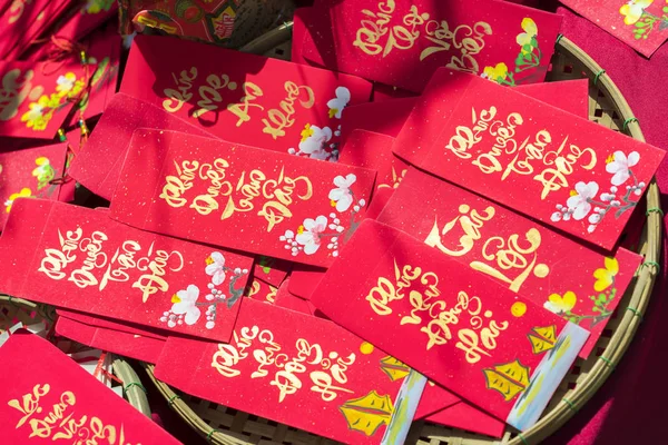 Red Envelopes Lunar New Year Calligraphy Decorated Text Merit Fortune — Stock Photo, Image