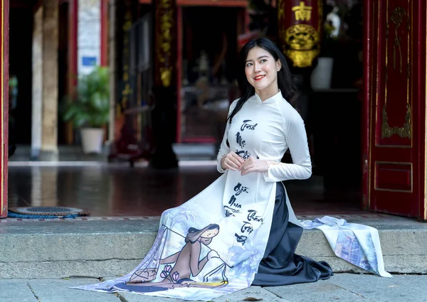 Chi Minh City Vietnam August 3Rd 2019 Vietnamese Girl Traditional — Stock Photo, Image