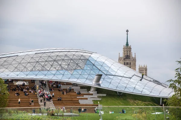 Zaryadye Park, Moskova Merkezi
