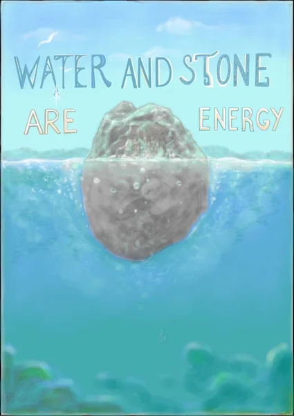 Água e pedra — Fotografia de Stock