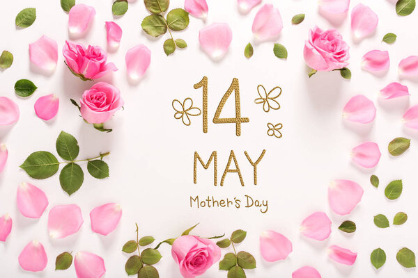 сообщение с розами и листьями
