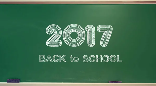 Ritorno a scuola 2017 — Foto Stock