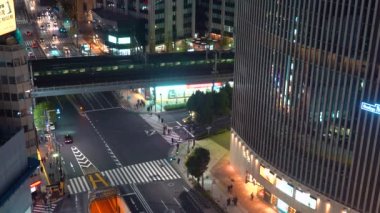 Kavşak Ginza içinde Tokyo