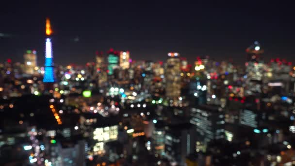 Tokyo di notte vicino Hamamatsucho — Video Stock