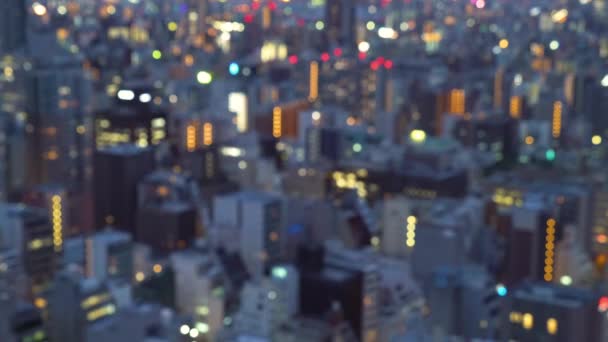 Focus sugli scaffali di Osaka, skyline giapponese — Video Stock