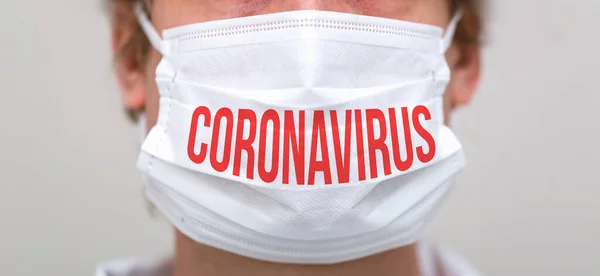 顔保護マスクを身に着けている人とコロナウイルスのテーマ — ストック写真