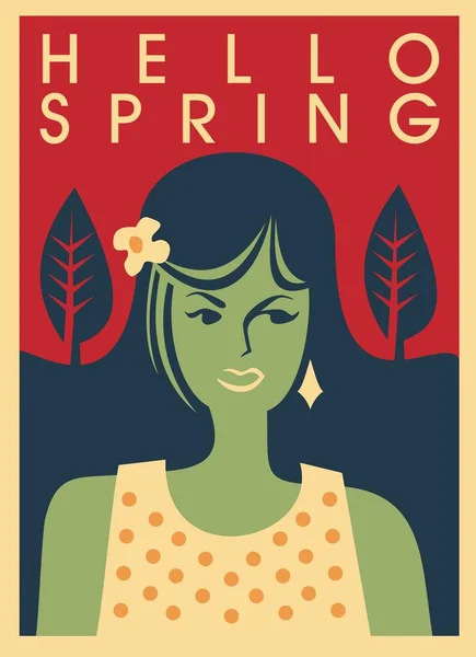 Hola Concepto Banner Moda Primavera Con Niña Hermosa Hojas Árboles — Vector de stock