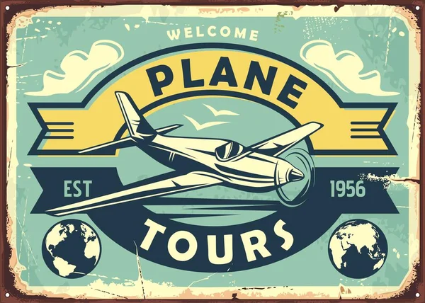 飛行機 雲や地球の地球と航空輸送ヴィンテージ金属記号 飛行機ツアー旅行先プロモーションポスター広告 交通と休暇のレトロベクトル画像 — ストックベクタ
