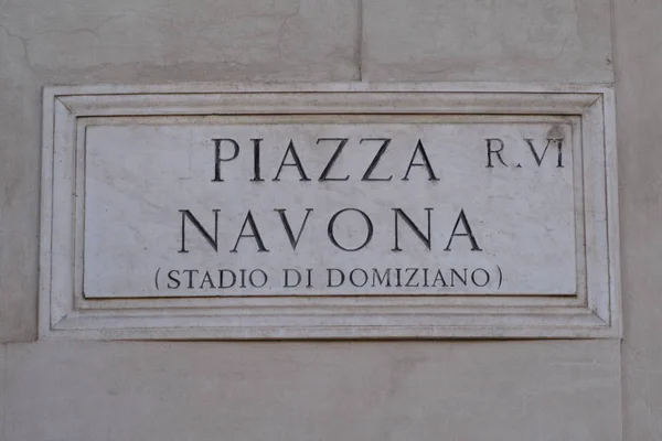 Mramorová Deska Piazza Navona Řím Itálie — Stock fotografie