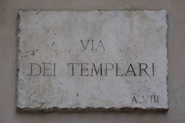 Dei Templari Old Sign Ascoli Piceno Italy — Stock Photo, Image