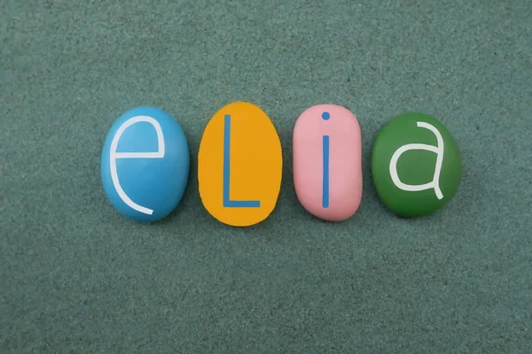 Elia Nombre Pila Creativo Compuesto Por Letras Piedra Multicolor Paitado — Foto de Stock