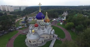 Katedral daire içine alınmış Peredelkino Chernigov Igor