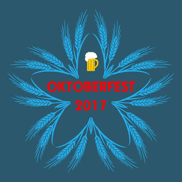 Oktoberfest logo 2017