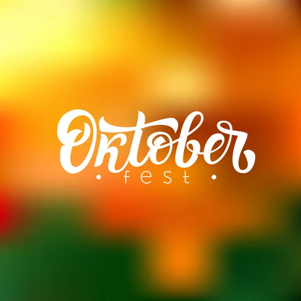 Oktoberfest Logoti Bira Festivali Vektör Pankartı — Stok Vektör