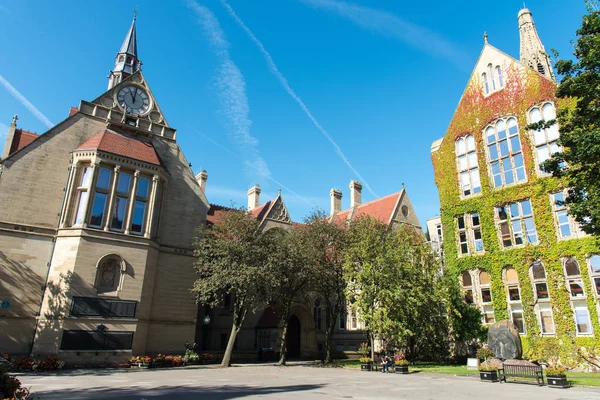 Edificios principales del campus de la Universidad de Manchester Imagen de archivo