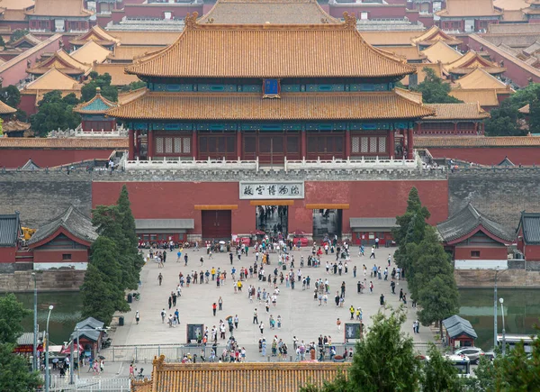 Vista panorâmica da famosa cidade proibida em Pequim China — Fotografia de Stock