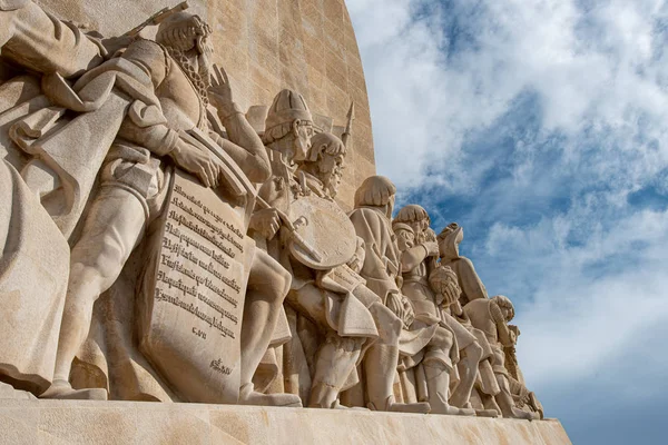 Památník Padrao dos Descobrimentos — Stock fotografie