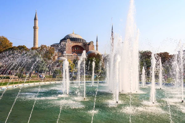 Sultan Ahmed Maydan Fountain