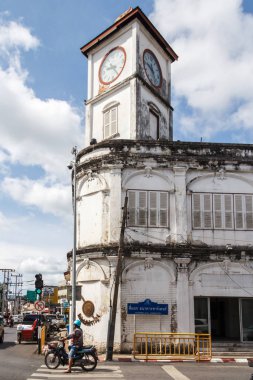 Eski Polis Karakolu saat kulesi. 